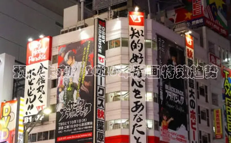 杏宇注册平台登录