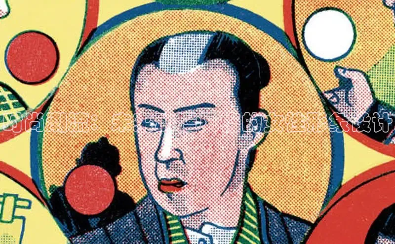 杏宇平台