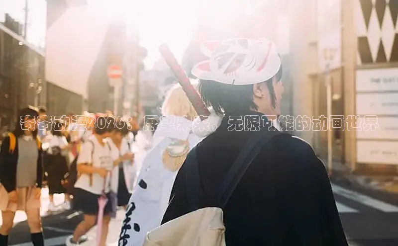 杏宇注册平台登录