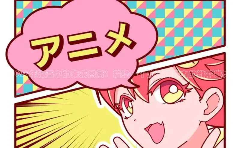 杏宇注册平台登录