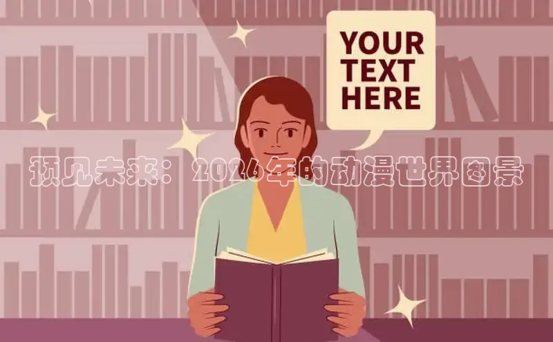 杏宇