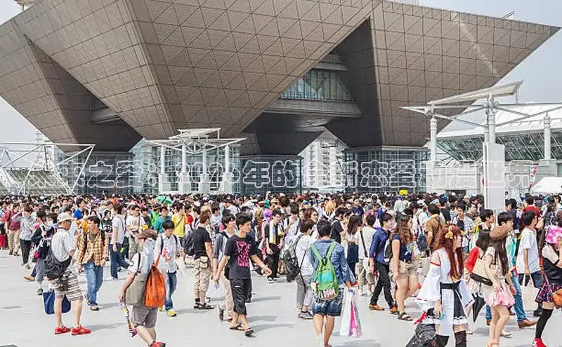 未来之爱：2026年的全新恋爱动漫世界